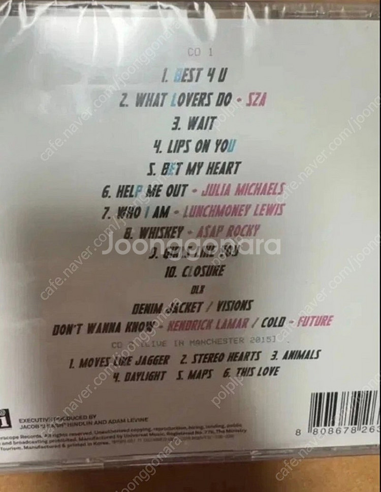 마룬5 CD와 미니퍼즐--1