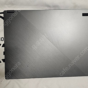 ASUS ROG FLOW X16