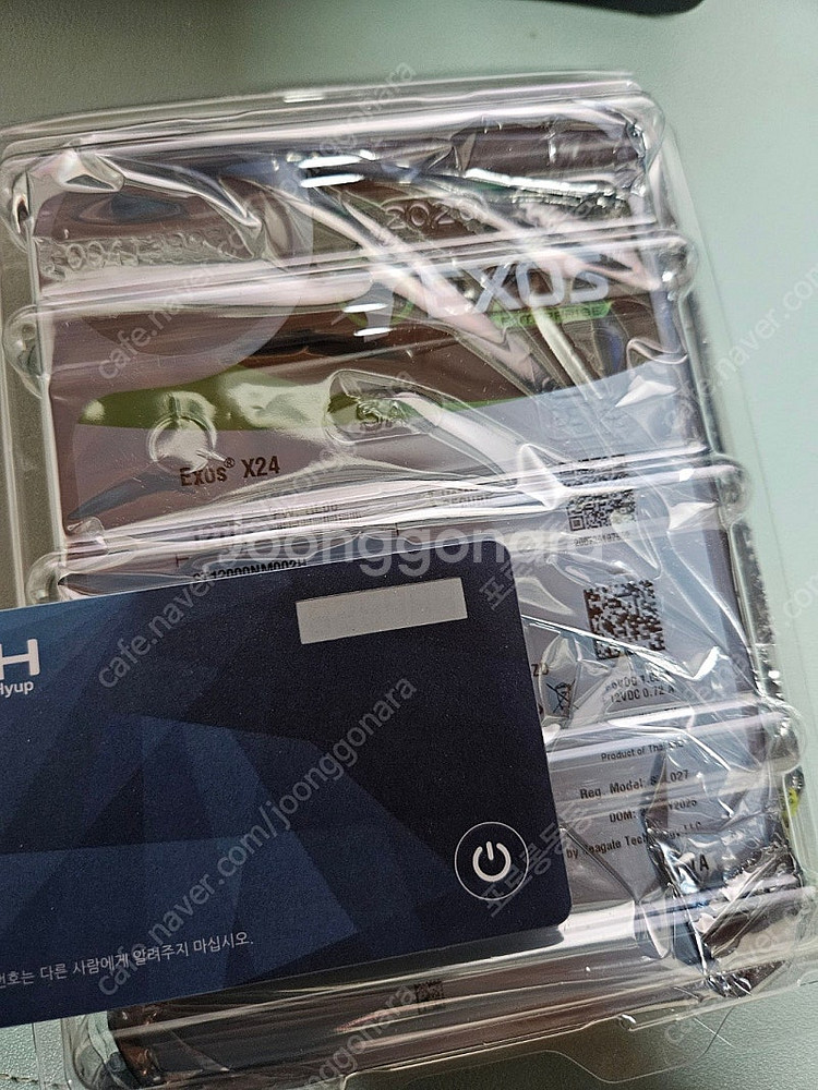 시게이트 HDD EXOS 12TB 미개봉--0