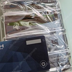 시게이트 HDD EXOS 12TB 미개봉