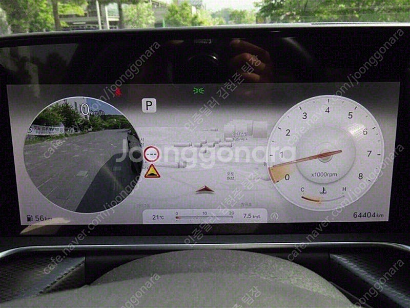 제네시스 G90 중고 제네시스 중고 가격 2023년식 ...--6