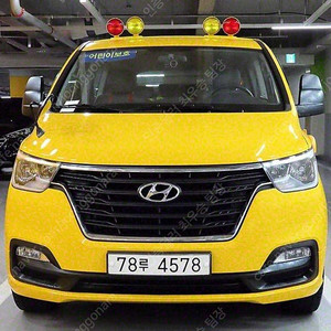 어린이보호차량 더 뉴 그랜드 스타렉스 중고차 노란색 2021년식 36,960km 어린이보호차 LPi 15인승 중고차구매
