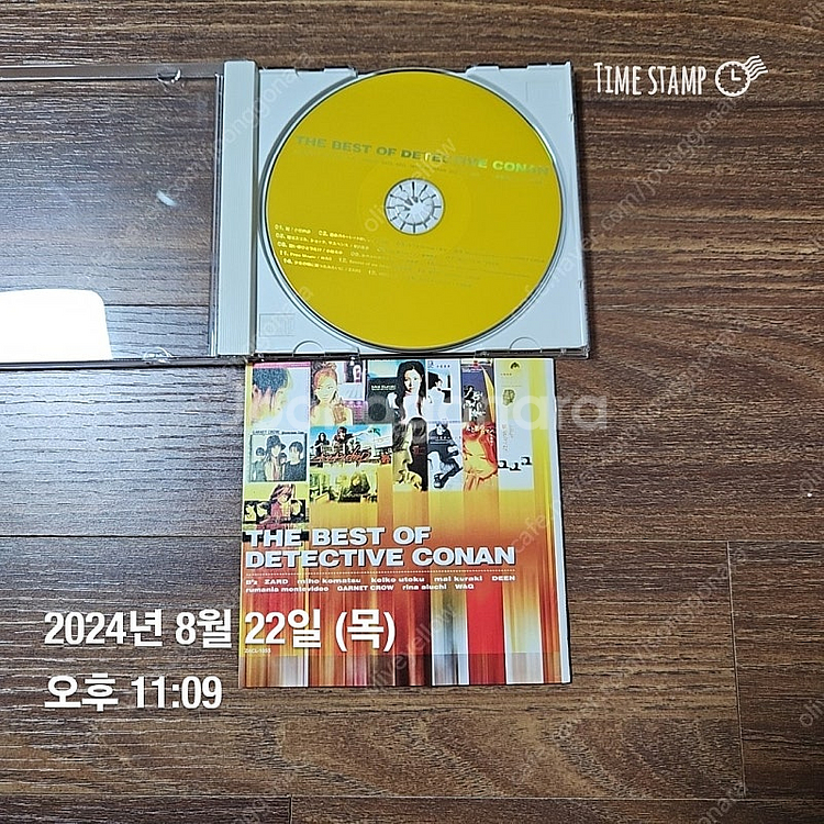 명탐정 코난 음반 CD--3