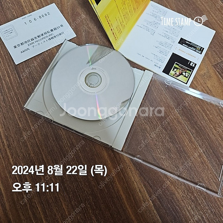 명탐정 코난 음반 CD--4