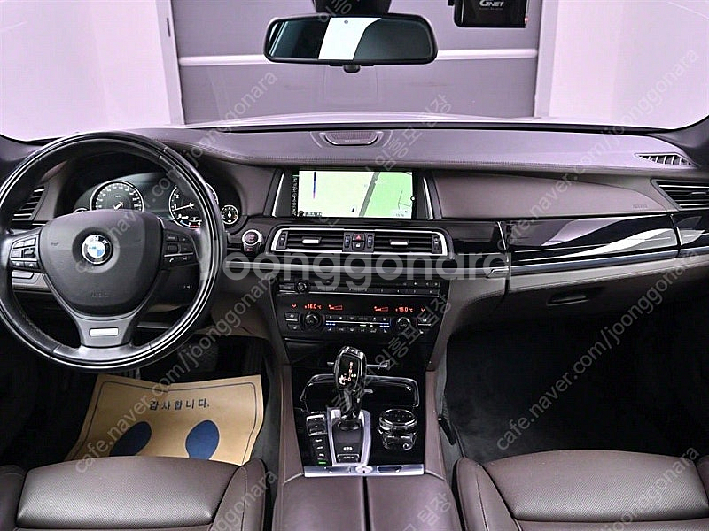 BMW 7시리즈 중고 BMW 중고 BMW 7시리즈 중고...--8