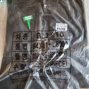 기아 k8 gl3 STD 가솔린 2륜 전륜 순정 정품 매트 메트 84301-L8000 21년4월~ 24년7월 발매트 발판 카매트 실내매트 코일매트 벌집매트