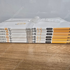 쎈 중등수학 1-1, 2-1, 3-1, 1-2, 2-2, 3-2 교사용 선생님용