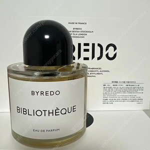 바이레도향수 비블리오티크 오드퍼퓸 100ml(미사용 새상품 백화점)배송비포함