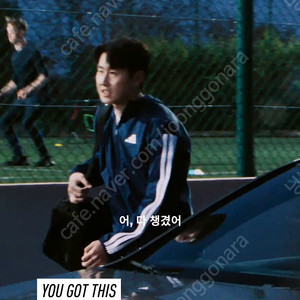 아디다스 생일쿠폰 온라인 전용 15% 할인쿠폰 (쿠폰 코드로 드립니다, 오프라인 사용 불가)