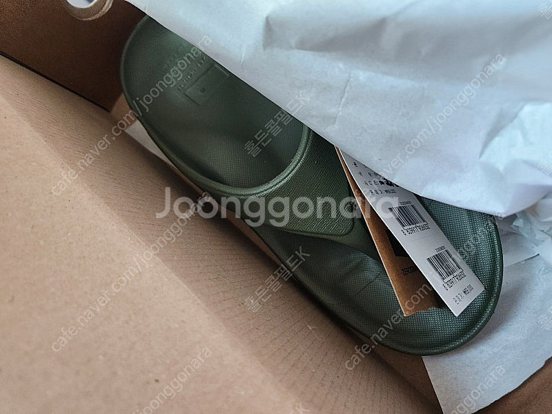제로그램 모트 플립플랍 카키 250--4