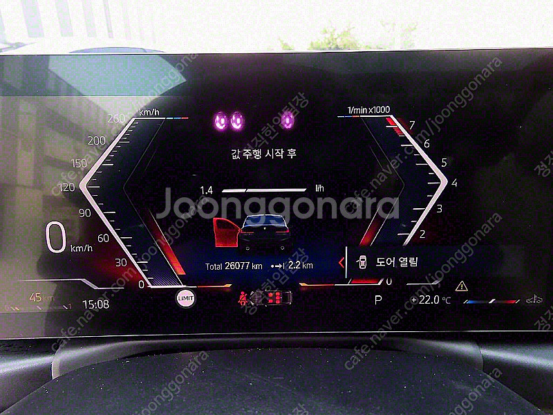 BMW 3시리즈 (G20) 320i M 스포츠 중고차 ...--8
