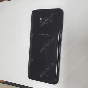 030458 갤럭시S8플러스 블랙 128기가 U+ 무잔상중고 자녀폰 서브폰 추천 10만원