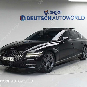 제네시스 G80 중고차 할부 제네시스 중고 가격 중고 제네시스 중고차 검정색 2021년식 75,870km 2.5 가솔린 터보 2WD 법인차량 알뜰구매