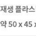 엘지트윈스 리유저블백
