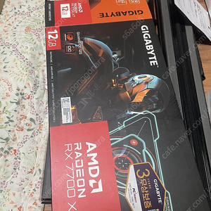 기가바이트 7700XT 25년 6주차 제품. (관악구, 대학동) 직거래