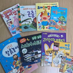 종이접기책 4권(여자들이 좋아하는 종이접기,곤충접기 외), 조각조각스티커북4권,클레이북