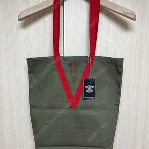 리얼맥코이 빅토리 숄더 토트 백 올리브 새제품