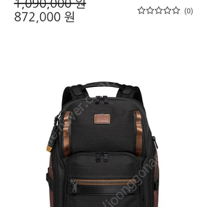 tumi 알파브라보 서치백팩 [천안,아산]