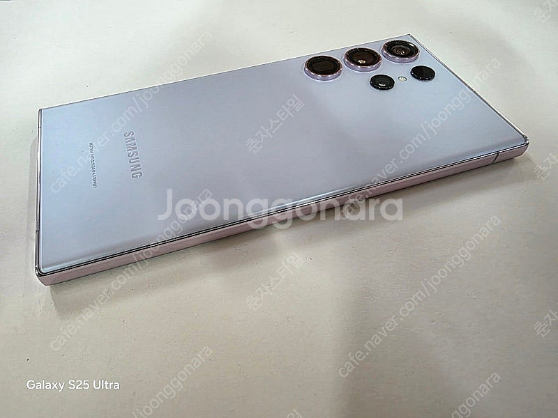 갤럭시S23울트라 자급제 256GB 수원인근 집앞까지 ...--2