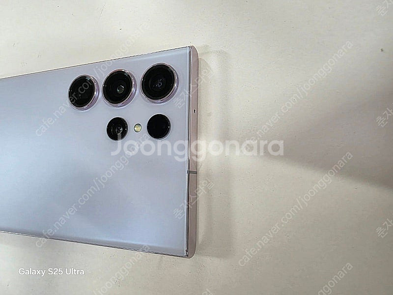 갤럭시S23울트라 자급제 256GB 수원인근 집앞까지 ...--4