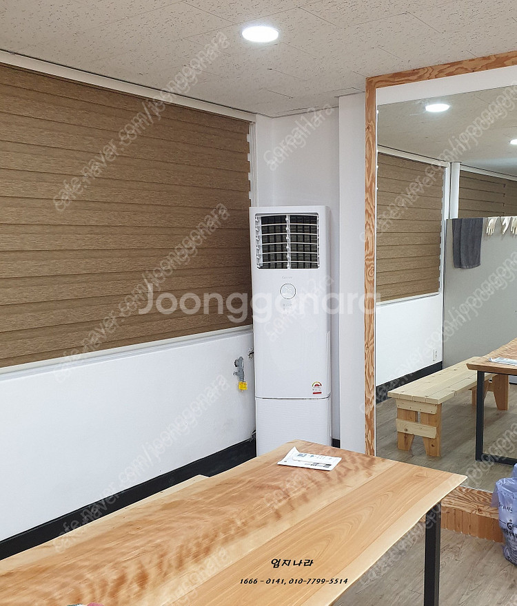 (판매)캐리어 냉난방기 23평 새제품 저렴하게 판매 설...--4