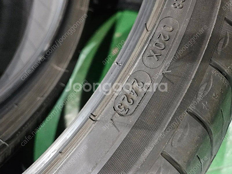 제네시스 G90 21인치타이어 판매 미쉐린타이어--2