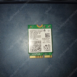 Ax210 무선랜카드 노트북 ngw