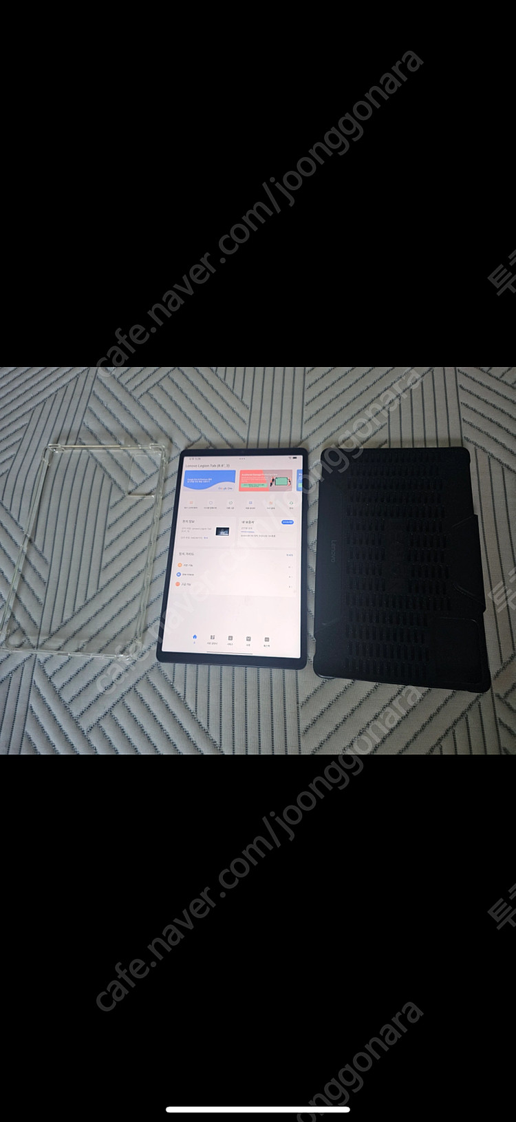 y700 3세대 16램+512기가 정발--2