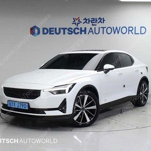 폴스타 폴스타2 롱레인지 싱글모터 선착순 판매합니다 ★전액할부★저신용★유튜브:뿅카TV