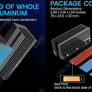 JEYI M.2 2280 SSD(NVMe) 방열판 팝니다.