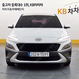 현대 코나 중고 더 뉴 코나 중고자동 흰색 2021년식 가솔린 1.6 터보 4WD 모던 중고차시세비교