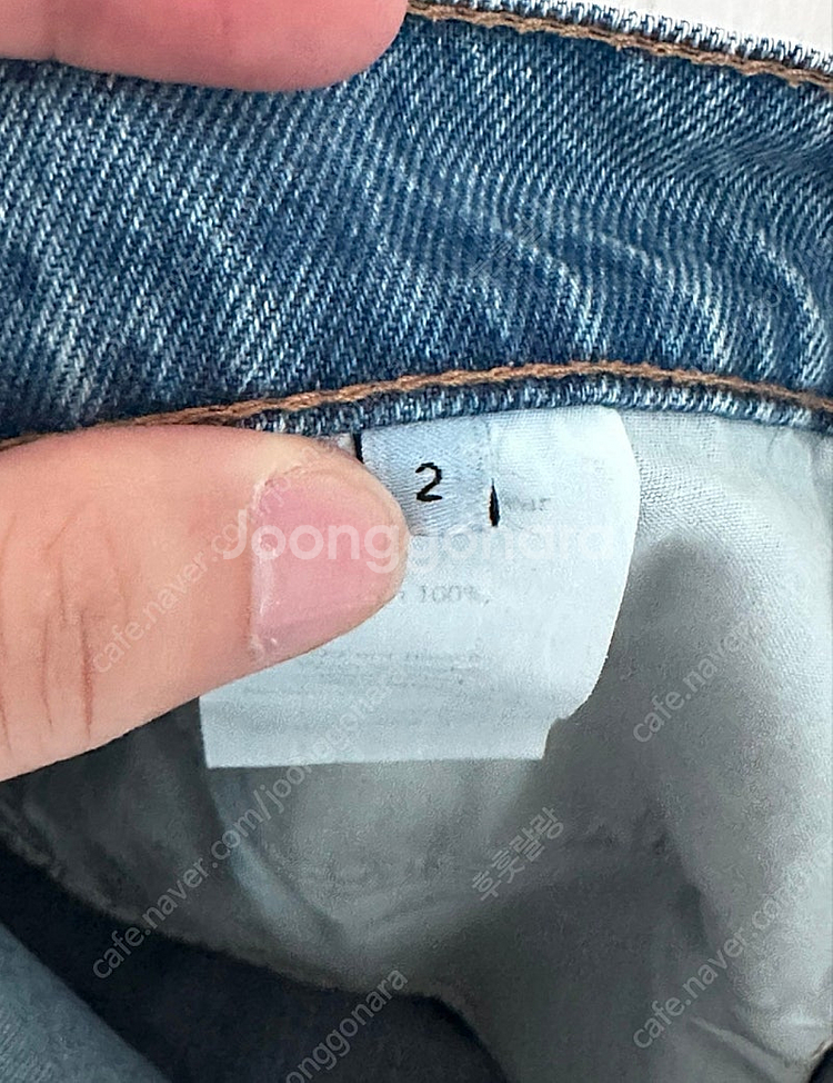 스테디에브리웨어 sew 릴렉스드 데님 팬츠 미디엄블루 ...--2