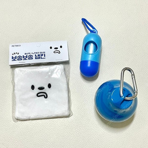 강아지 노즈워크 장난감 & 휴대용 물병 & 풉백 세트