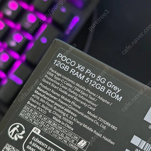 포코x6 pro 5g 12기가램 512기가 그레이 자급제 팝니다 택포