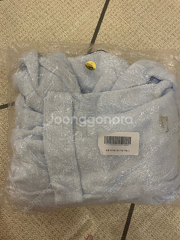 송월타월 유아용 가운 (s)--0