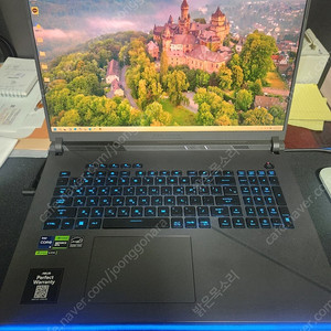 ASUS ROG Strix 인텔 i9 14세대 4070 64GB 초고사양 노트북