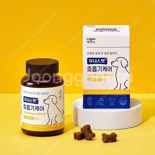 [새제품] 후디스펫 강아지 호흡기케어 영양제 / 산양유...--0
