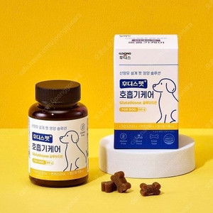 [새제품] 후디스펫 강아지 호흡기케어 영양제 / 산양유 유산균