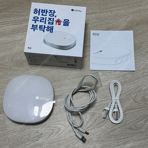 삼성 스마트싱스 지그비 스마트 허브 IoT 스마트홈 SmartThings V3