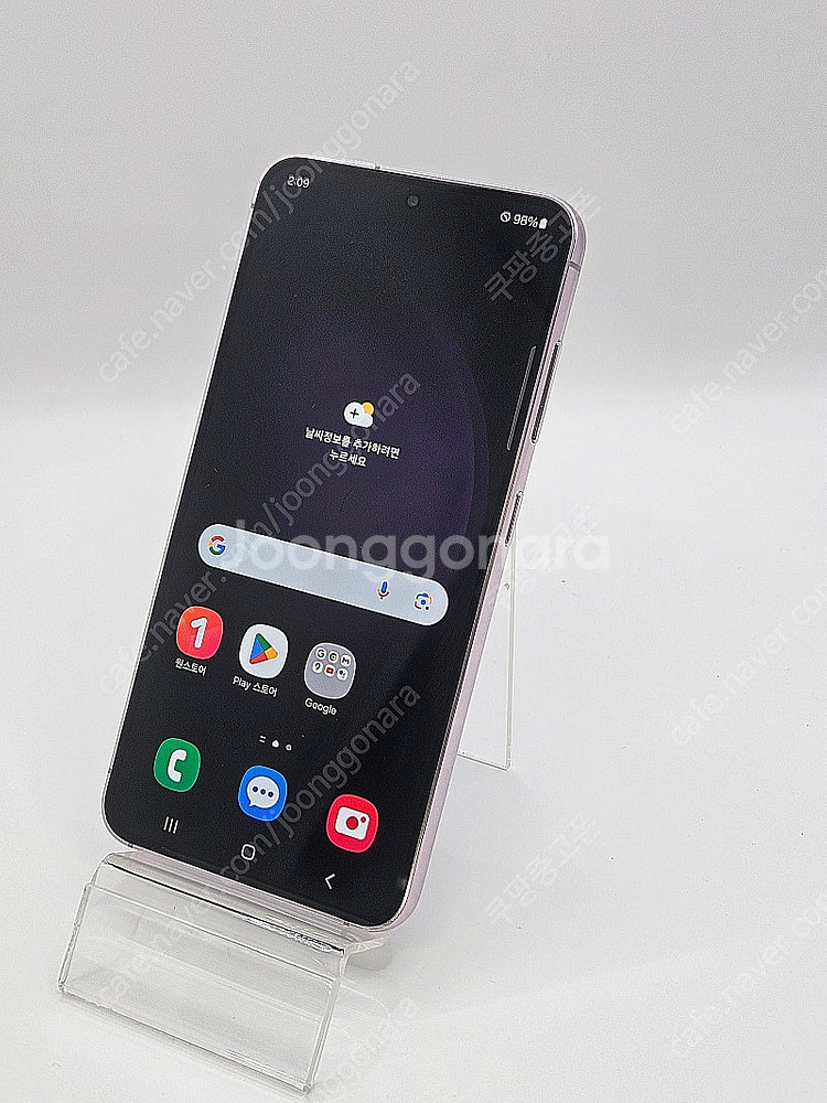 S급 S911 갤럭시S23 최상품판매 삼성정품 공기계판...--1