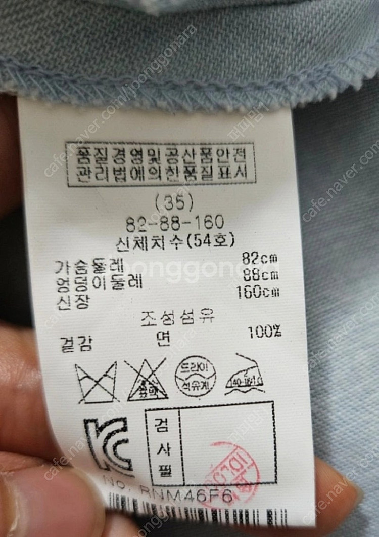 레니본 핀턱 퍼프소매 원피스 판매합니다--9