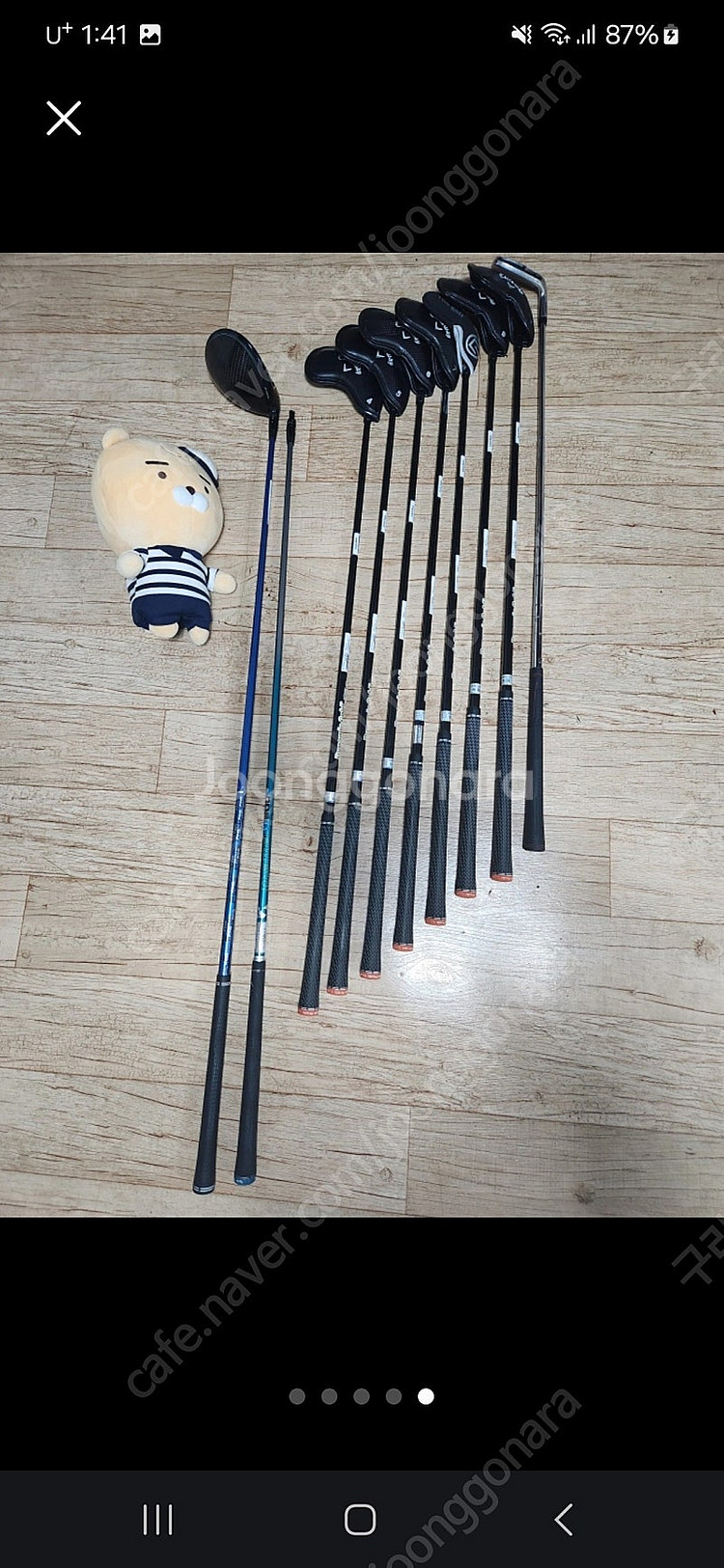 캘러웨이 골프채 세트 팝니다--1