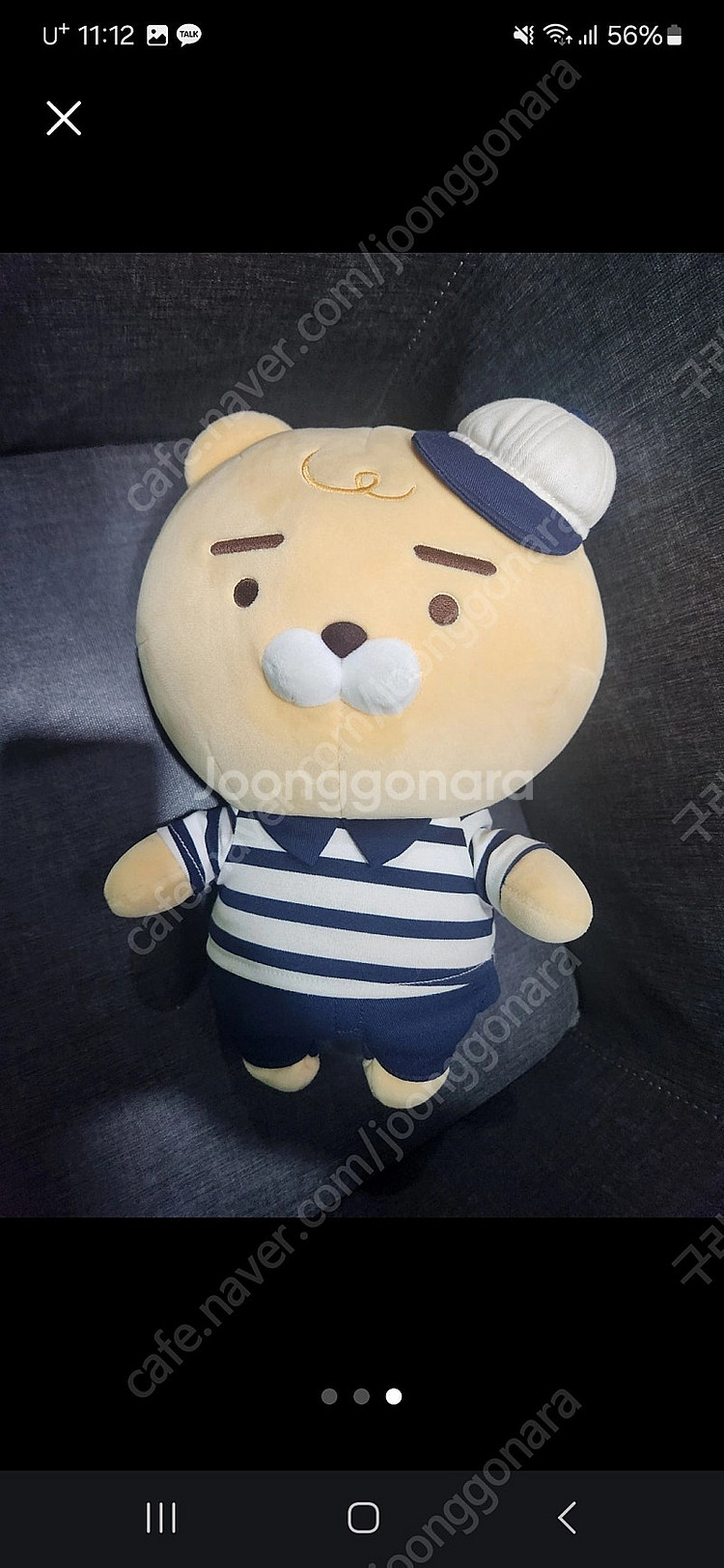 캘러웨이 골프채 세트 팝니다--3