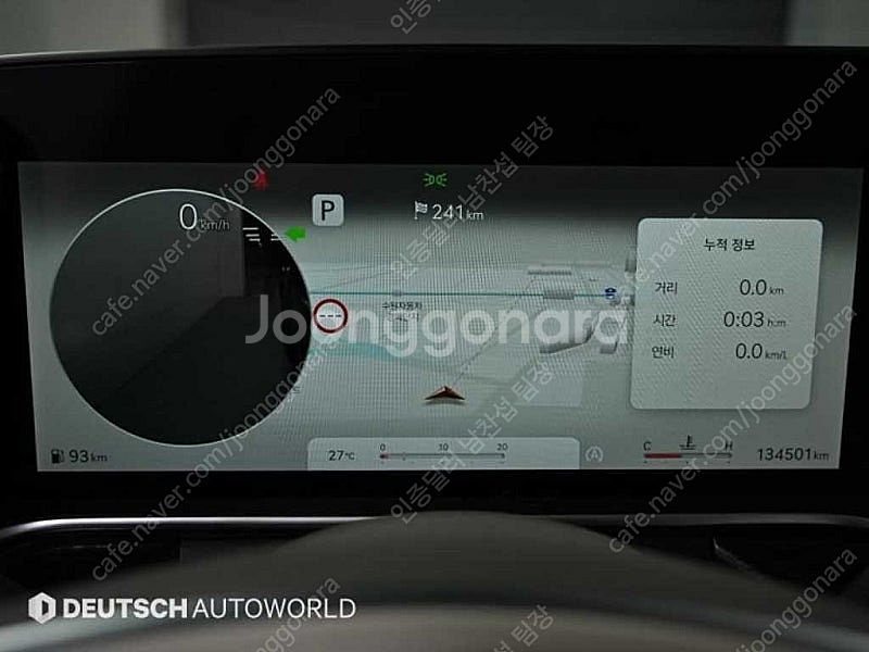 제네시스 G90 중고 제네시스 중고 가격 검정색 202...--9