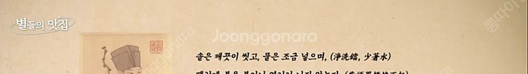 간단 가입추천인 삼--0