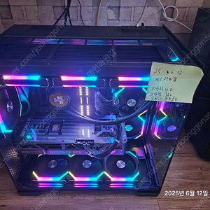 msi b650 토마호크wifi 팝니다
