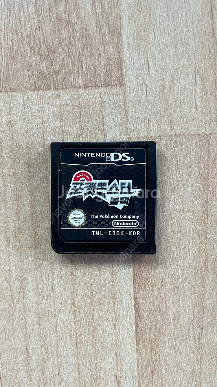 닌텐도 ds 포켓몬스터 블랙 소장용 종이곽 포함--1