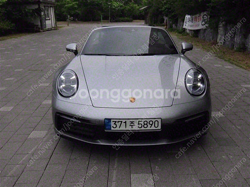 포르쉐 중고 911 중고 카레라 카브리올레 중고 포르쉐...--0