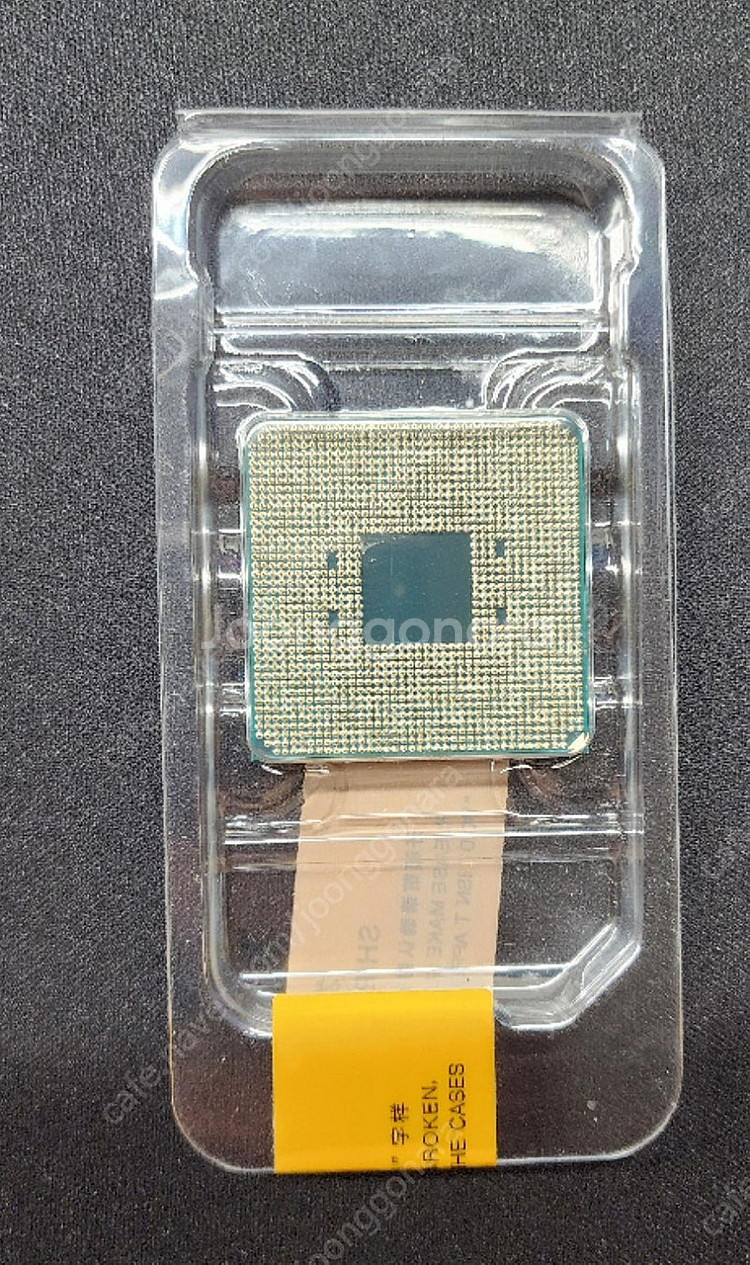 [미개봉] AMD 라이젠 5700X3D CPU--1