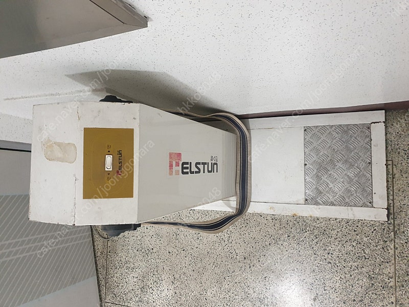 전기맛사지기--1